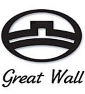 Эмблема Great Wall