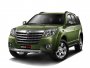 Great Wall Hover H5 2.4 4x4