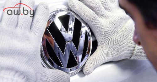  : Volkswagen    