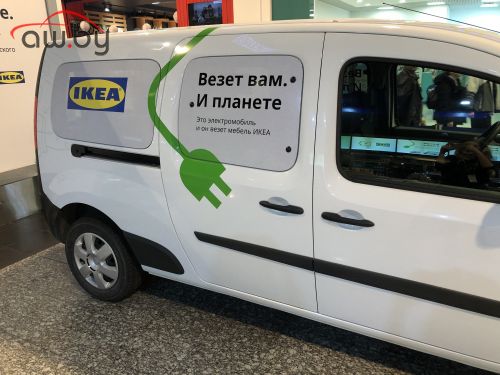  IKEA    